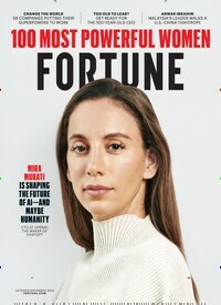 Titelbild der Ausgabe 6/2023 von Fortune International. Diese Zeitschrift und viele weitere Wirtschaftsmagazine und Politikmagazine als Abo oder epaper bei United Kiosk online kaufen.
