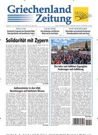 Titelbild der Ausgabe 11/2026 von Griechenland Zeitung. Diese Zeitschrift und viele weitere Zeitungsabos als Abo oder epaper bei United Kiosk online kaufen.