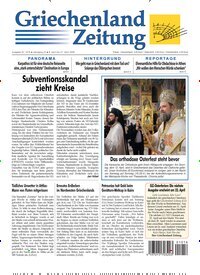 Titelbild der Ausgabe 16/2026 von Griechenland Zeitung. Diese Zeitschrift und viele weitere Zeitungsabos als Abo oder epaper bei United Kiosk online kaufen.