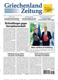 Titelbild der Ausgabe 18/2026 von Griechenland Zeitung. Diese Zeitschrift und viele weitere Zeitungsabos als Abo oder epaper bei United Kiosk online kaufen.