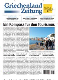 Titelbild der Ausgabe 20/2026 von Griechenland Zeitung. Diese Zeitschrift und viele weitere Zeitungsabos als Abo oder epaper bei United Kiosk online kaufen.