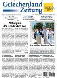 Titelbild der Ausgabe 25/2026 von Griechenland Zeitung. Diese Zeitschrift und viele weitere Zeitungsabos als Abo oder epaper bei United Kiosk online kaufen.