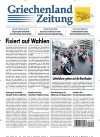 Titelbild der Ausgabe 30/2026 von Griechenland Zeitung. Diese Zeitschrift und viele weitere Zeitungsabos als Abo oder epaper bei United Kiosk online kaufen.