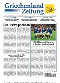 Titelbild der Ausgabe 41/2026 von Griechenland Zeitung. Diese Zeitschrift und viele weitere Zeitungsabos als Abo oder epaper bei United Kiosk online kaufen.