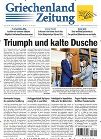 Titelbild der Ausgabe 874/2023 von Griechenland Zeitung. Diese Zeitschrift und viele weitere Zeitungsabos als Abo oder epaper bei United Kiosk online kaufen.