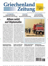 Titelbild der Ausgabe 977/2025 von Griechenland Zeitung. Diese Zeitschrift und viele weitere Zeitungsabos als Abo oder epaper bei United Kiosk online kaufen.