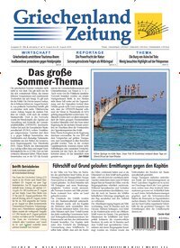 Titelbild der Ausgabe 984/2025 von Griechenland Zeitung. Diese Zeitschrift und viele weitere Zeitungsabos als Abo oder epaper bei United Kiosk online kaufen.