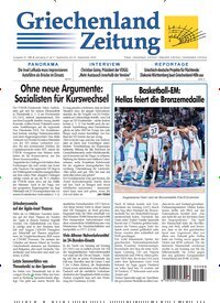 Titelbild der Ausgabe 988/2025 von Griechenland Zeitung. Diese Zeitschrift und viele weitere Zeitungsabos als Abo oder epaper bei United Kiosk online kaufen.