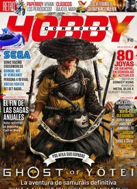 Titelbild der Ausgabe 8/2025 von Hobby Consolas. Diese Zeitschrift und viele weitere Computerzeitschriften, Tabletmagazine und Smartphonemagazine als Abo oder epaper bei United Kiosk online kaufen.