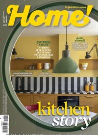 Titelbild der Ausgabe 3/2026 von Home! Italien. Diese Zeitschrift und viele weitere Gartenzeitschriften und Wohnzeitschriften als Abo oder epaper bei United Kiosk online kaufen.