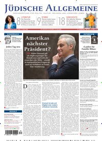 Titelbild der Ausgabe 34/2026 von Jüdische Allgemeine. Diese Zeitschrift und viele weitere Wirtschaftsmagazine und Politikmagazine als Abo oder epaper bei United Kiosk online kaufen.