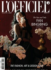 Titelbild der Ausgabe 61/2023 von L Officiel Paris. Diese Zeitschrift und viele weitere Modemagazine und DIY-Magazine als Abo oder epaper bei United Kiosk online kaufen.