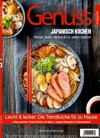 Titelbild der Ausgabe 3/2019 von Lust auf Genuss. Diese Zeitschrift und viele weitere Kochzeitschriften und Backzeitschriften als Abo oder epaper bei United Kiosk online kaufen.