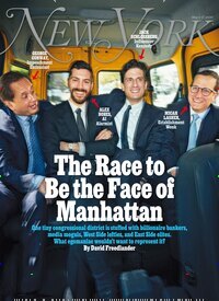 Titelbild der Ausgabe 10/2026 von New York Magazine. Diese Zeitschrift und viele weitere Wirtschaftsmagazine und Politikmagazine als Abo oder epaper bei United Kiosk online kaufen.