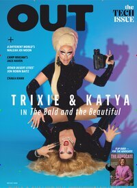 Titelbild der Ausgabe 5/2026 von Out. Diese Zeitschrift und viele weitere Wirtschaftsmagazine und Politikmagazine als Abo oder epaper bei United Kiosk online kaufen.