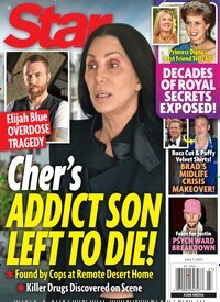 Titelbild der Ausgabe 27/2025 von Star Magazine USA. Diese Zeitschrift und viele weitere Lifestylemagazine und Peoplemagazine als Abo oder epaper bei United Kiosk online kaufen.