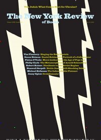 Titelbild der Ausgabe 9/2025 von The New York Review of Books. Diese Zeitschrift und viele weitere Reisemagazine, Freizeitmagazine und Wissensmagazine als Abo oder epaper bei United Kiosk online kaufen.