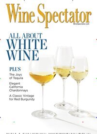Titelbild der Ausgabe 7/2025 von Wine Spectator. Diese Zeitschrift und viele weitere Gartenzeitschriften und Wohnzeitschriften als Abo oder epaper bei United Kiosk online kaufen.