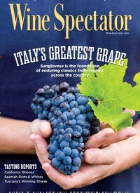Titelbild der Ausgabe 10/2026 von Wine Spectator. Diese Zeitschrift und viele weitere Gartenzeitschriften und Wohnzeitschriften als Abo oder epaper bei United Kiosk online kaufen.