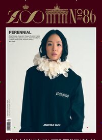 Titelbild der Ausgabe 86/2025 von ZOO Magazine. Diese Zeitschrift und viele weitere Wirtschaftsmagazine und Politikmagazine als Abo oder epaper bei United Kiosk online kaufen.