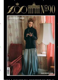 Titelbild der Ausgabe 90/2026 von ZOO Magazine. Diese Zeitschrift und viele weitere Wirtschaftsmagazine und Politikmagazine als Abo oder epaper bei United Kiosk online kaufen.