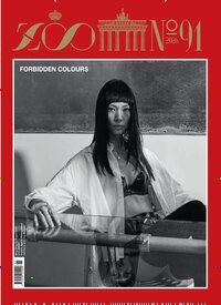 Titelbild der Ausgabe 91/2026 von ZOO Magazine. Diese Zeitschrift und viele weitere Wirtschaftsmagazine und Politikmagazine als Abo oder epaper bei United Kiosk online kaufen.